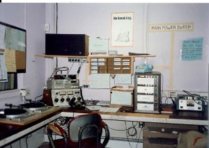 WHRC in 1987