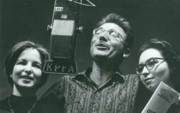 William Mandel and some friends at KPFA [kpfa.org]