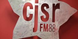 Photo of star-shaped CJSR sign at the campus and community radio station. Photo: J. Waits